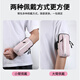 Jingsheng German high-quality summer running mobile phone arm bag for men and women, sports and fitness water, light and thin wrist bag arm arm sleeve, pink dual-purpose, suitable for wrists and arms within 6.8 inches