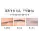 Shiseido Japan Shiseido Hexagonal Eyebrow Pencil for Women Waterproof and Long-lasting Natural Beginner Wooden Core Genuine Pencil for Wild Eyebrow No. 2 Dark Brown (Pay attention to the option picture)