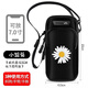 Chaosihui running mobile phone fitness sports men and women outdoor dancing arm universal wrist mobile phone arm bag crossbody dual use black flower