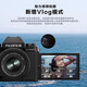 Fuji (FUJIFILM) Fuji xs20 x-s20 mirrorless camera student beauty camera live broadcast 4KVlog photography camera