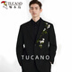 Woodpecker New Chinese Suit Camellia Embroidery Loose Chinese Style Men's Handsome Jacket Wedding Suit Obsidian Black Jacket XL