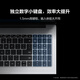 Huawei MateBook D 16 store pre-installed Windows version thin and light laptop 13th generation high-performance standard pressure Core i5 16G 1T deep space gray
