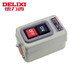 Delixi Electric (DELIXI) power snap switch CDP3-230 17A three-phase motor start stop button control switch BS211B