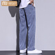 Modale Tennisjeans Herren Sommer gerade lose Weitbeine schwimmende Hosen Sommereis Seiden Casual Hosen Männer 1048 Hellblau - Einzelstück M Größe 28-29