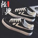 Wang Zhibu Canvas Shoes Мужская весенняя и осенняя мода. Случайные ботинки модные спортивные кроссовки для подростков