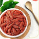 Pupan selected the first fresh dried goods of Ningxia wolfberry, sulfur-free authentic Ningxia wolfberry, dried fruit in water, no added weight, Ningxia wolfberry 20g Ningxia wolfberry
