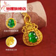 Chili 2025 pure gold 999 lucky bag pendant gold gourd pendant filigree holiday gift for men and women couples pure gold 999 gourd lucky bag pendant 2.36g