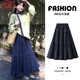 Langsha Navy Blue Floral Skirt Women's 2025 Autumn New Retro High Waist A-Line Skirt Casual Lazy Style Long Skirt
