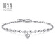 Chow Sang Sang Pt950 Platinum Ball Bead Cross Chain Bracelet 92019B Pricing 19cm
