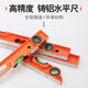 Level High Precision Level High Precision Solid Cast Aluminum Alloy Anti-fall Painting Tool Ruler Mini Small Strong Ordinary Style/Solid Aluminum/Mini Level