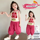 Qiyuxin Kinderkleidung Mädchen Weste Set Sommer 2025 Neue Mädchen ärmellose Top Bloomers Zwei-teilige Bildfarbe 110 (geeignet für Höhe 100-110 cm)