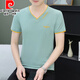 Pierre Cardin Sommer Herren kurzärmelig T-Shirt Pure Cotton V-förmige Ausschnitt Trendy Slim halbärmelte Jugendlosen-Casual-Top Dünn Sweatshirt Black Qy693 m