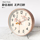 KODO pendulum table wall clock clock table clock for the elderly living room silent table clock ornaments desktop clock display pendulum clock everything goes well - white 8 inches (diameter 20cm)