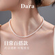 Dara 14K gold cherry blossom pink pearl necklace round AK freshwater pearl necklace clavicle chain birthday gift for girlfriend