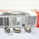 RITA OSRAM 3930T4W24V4W TRUC TRUC TRUCHE INTÉRIEUR INTÉRIEUR DE DRANGEUX ÉCLAINE