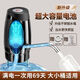Xiaomi Guoba electric barreled water pump wireless intelligent fully automatic large and small barrel water pump household rechargeable small water dispenser long battery life large water output can suck 20 barrels standby 365