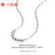 Liuguifu Jewelry Platinum Necklace for Women Pt950 Platinum Small Sugar Cube Chain Plain Chain Clavicle Chain Adjustable Christmas Gift About 4.25g