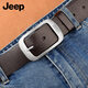 JEEP belt men's genuine cowhide trouser belt casual pin buckle belt men's practical birthday gift for boyfriend, husband and dad