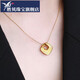 Shengbei Jewelry 18K gold diamond pendant Möbius ring necklace temperament necklace women's fashion pendant gift about 0.4g/18K gold diamond pendant