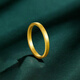 Only a pair of ancient gold rings for women, safe and sound, simple plain gold-covered silver rings, couple rings 2025, plain ring, gold-covered silver, No. 8