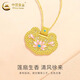 CHINA GOLD 18K Gold Lotus Longevity Lock Pendant Women's Exquisite K Gold Necklace Practical Valentine's Day Birthday Gift for Girlfriend 18K Gold Lotus Longevity Lock Pendant Free Pure Silver Chain Approximately 1.7g Gram weight is the total weight of the product K gold weight + topaz/others
