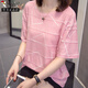 Holzspecker (Tucano) Ice Seide reines Baumwoll-Kurzärärmel-T-Shirt für Frauen mit großer Größe Casual Belly Covering Top für Frauen 2025 Sommer Neues Fett MM 9928 Gelb M ungefähr 80-95