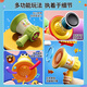 Ao Zhijia Loud Public Trumpet Voice Changing Infant Toy 1-3 Years Old Baby New Year Gift Recording Amplifier Can Play a Musical Instrument