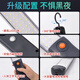 Yunzhizhuo Handheld LED Work Light Car Maintenance Magnetic Lighting Lamp Strong Light Long Life Plug-in Model