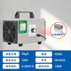 Home Pioneer Ozone Disinfection Machine Household Air Formaldehyde Sterilization Space Farm Deodorization Industrial Food Factory Deodorization Deodorization Musty Ozone Generator 220V20G (Upgraded Model)