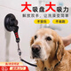 MDUG dog bath holder, cat pet bath holder, bath rope, anti-scratch, bite, run-proof, anti-breakaway traction rope, bath holder, black