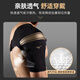 Mizuno (MIZUNO) medical shoulder pads, professional sports anti-dislocation, shoulder fitness injury protective gear set, protective armband, exclusively available on JD.com