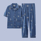 Kuzhang (Kuzhang) Pajamas de pijama para hombres Pantalones de manga corta de verano puro algodón delgada de los adolescentes La ropa para el hogar se puede usar afuera con un traje casual de mayor tamaño G48 Pantalones de manga de manga azul.