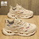 Semir men's shoes thick sole heightening dad shoes trendy and versatile men's casual sports running shoes for men apricot 41
