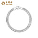 Lao Fengxiang PT950 platinum men's bracelet Cuban chain platinum chain men's Valentine's Day birthday gift for girlfriend and wife PT950 platinum Cuban bracelet about 13.2g