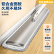 Baojiajie Wasserspray Mopp 2025 NEU HAND WASH-FREI Home One-Mop Spray Clean Flat Plate Lazy Bodenartefakt SN9756 Deluxe 60 cm Spray Mopp (insgesamt 4 Stoffstücke)
