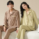 Urban Beauty Island Fleece Ehepaar Pyjamas Herbst und Winter Frauen langärmelte Strickjacken Heimkleidung verdickte warme Anzug Männer G@x9216_island Fleecepaar Pyjamas Set m _women's Style