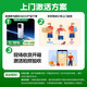 vivo iQOO Neo10 Pro+ 12GB+256GB 超级像素 骁龙8至尊版 2K Q10珠峰屏 国家补贴 学生 游戏 电竞手机