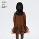 Jnby by JNBY New Jiangnan Buyi Children's Dress Autumn Girls 1O9G12230 206/Dark Brown 150cm