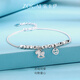 Zokai platinum bracelet PT950 get rich immediately bracelet simple Chinese Valentine's Day gift S05241 about 4.24-4.35g