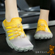 GPHF Japanese Comprehensive Training Shoes Women's Gym Treadmill Squat Jump Rope Training Shoes Silent Shoes Indoor Rock Climbing Shoes Power Shoes Yellow 36