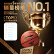 Li Ning (LI-NING) Basketball No. 7 CBA Competition Adults, Children and Teenagers High School Entrance Examination Indoor and Outdoor Training Standard No. 7 PU443