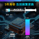 ANQULIFE silicone grease thermal paste CPU chip host laptop graphics card mobile phone repair thermal grease chip cooling 12.8W thermal conductivity coefficient AQ-C001