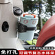 He Jiagong Pedal Electric Battery Motorcycle Water Cup Holder Mountain Road Bicycle Water Bottle Holder Universal Coffee Holder Cycling Retro Water Bottle Holder No Punching Adhesive Model Black