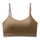 Ice Silk Big U Back Nude Ice Silk Seamless Camisole for Women One-piece fixed spaghetti straps beautiful back wrap bra Skin color M Recommended 80-95 Jin Jin is equal to 0.5 kg