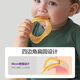 AVENT soothing teether for infants with oral appetite period 0-3-6 months and above, teething stick, full silicone anti-eating hand chewing gum, do not take pictures of gifts