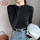 Langsha Modal small stand-up collar bottoming shirt for women 2025 spring and autumn new style can be worn outside the right shoulder long-sleeved top T-shirt