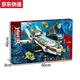 幻影忍者命运水下赏赐号潜水艇积木拼装男孩玩具送六一儿童节 幻影忍者命运水下赏赐号潜水艇积