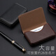 Tenggexiang Business Card Holder Men's Large Capacity Business Card Box Fashionable Simple Card Bag Creative Hand-Push Magnetic Card Storage Box Brown