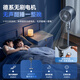 UORRIS (Germany Orris) 2025 air circulation fan intelligent voice large air volume shaking head electric fan household floor fan silent bedroom ultra-quiet first-level energy efficiency negative ion space gray whole house refrigeration circulating air丨Smart voice APP less than 1 kilowatt hour of electricity a day丨silent air supply does not disturb sleep
