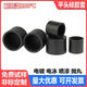 Oluoxun bulk purchase 3 high temperature resistant silicone protective sleeves flat head sleeve screw thread protective cap round tube anti-collision cap black For other colors and sizes, please contact customer service